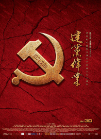 男人的天堂av女优